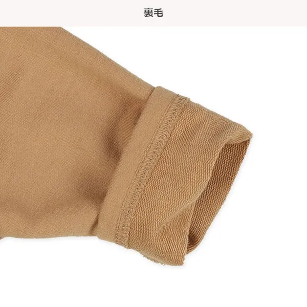 Bear Designed Baby Romper