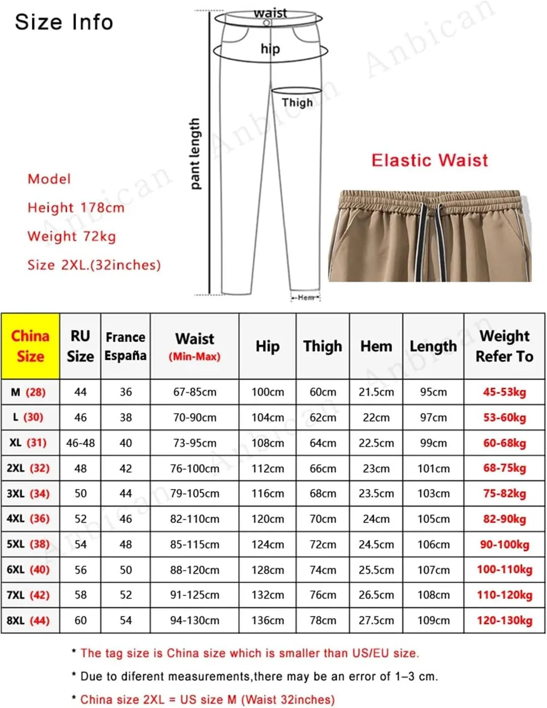 Men's Wide Leg Striped Track Pants Drawstring Waist Loose Fit Straight Leg Sportswear Trousers