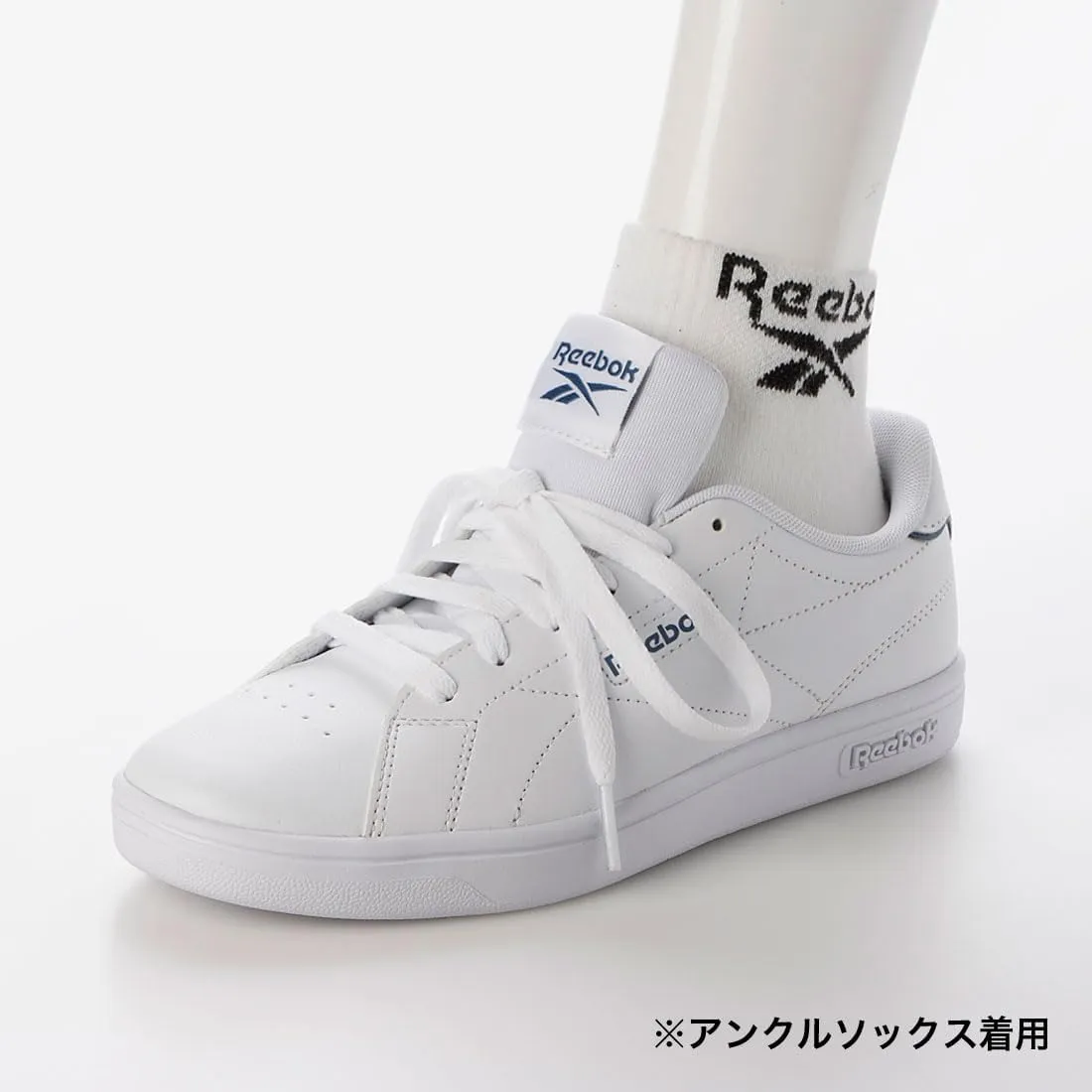 Reebok Men's Low-Top Sneakers